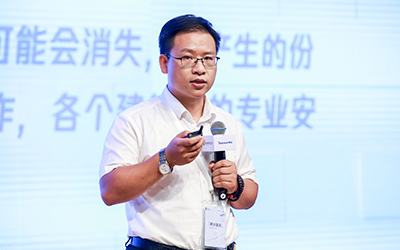 现场授牌！北京黄金城集团亮相腾讯全球数字生态大会，助力智能建筑的“未来经济”